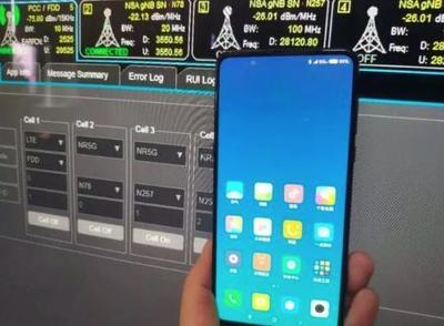 5G時(shí)代加速到來(lái) 首批試點(diǎn)城市公布，手機(jī)研發(fā)進(jìn)入快車道